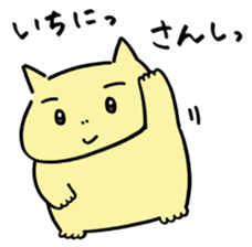 It is called a zoo! sticker #14024711