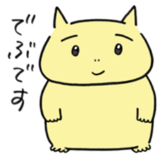 It is called a zoo! sticker #14024712