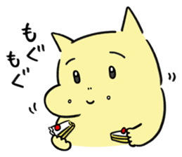 It is called a zoo! sticker #14024716