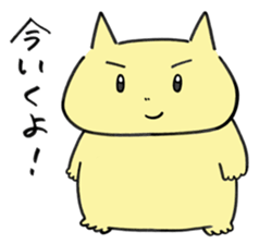 It is called a zoo! sticker #14024718