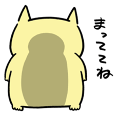 It is called a zoo! sticker #14024719