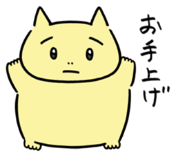 It is called a zoo! sticker #14024722