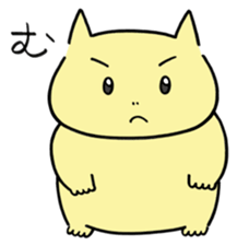 It is called a zoo! sticker #14024723