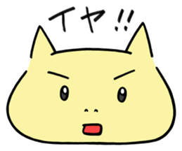 It is called a zoo! sticker #14024724