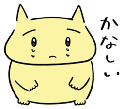 It is called a zoo! sticker #14024727