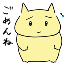 It is called a zoo! sticker #14024728