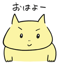 It is called a zoo! sticker #14024730