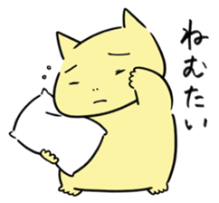 It is called a zoo! sticker #14024732