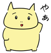 It is called a zoo! sticker #14024734