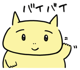 It is called a zoo! sticker #14024735