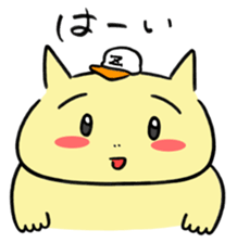 It is called a zoo! sticker #14024736