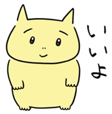 It is called a zoo! sticker #14024739