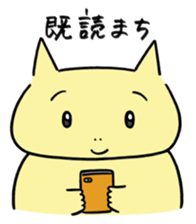 It is called a zoo! sticker #14024740