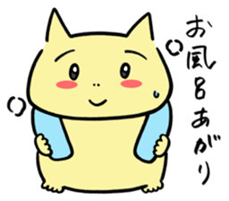 It is called a zoo! sticker #14024742