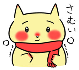 It is called a zoo! sticker #14024743