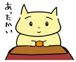 It is called a zoo! sticker #14024744