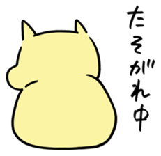 It is called a zoo! sticker #14024745