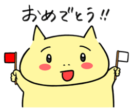 It is called a zoo! sticker #14024748