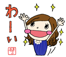 i am "fusako". sticker #14025203