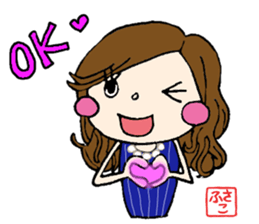 i am "fusako". sticker #14025208