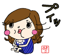 i am "fusako". sticker #14025209