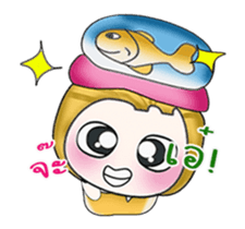 Mr. Tanaka and fish. ^^ sticker #14025312