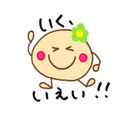 Iku's stickers! sticker #14025458