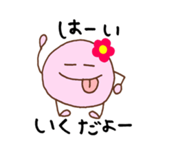 Iku's stickers! sticker #14025467