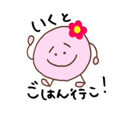 Iku's stickers! sticker #14025470