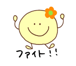 Iku's stickers! sticker #14025476