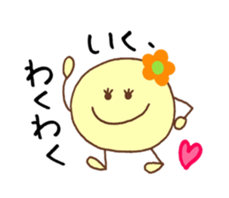 Iku's stickers! sticker #14025480