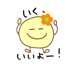 Iku's stickers! sticker #14025481