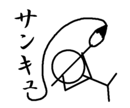 Drawing stick man sticker #14025520