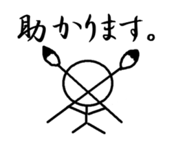 Drawing stick man sticker #14025522