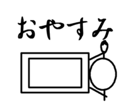 Drawing stick man sticker #14025526