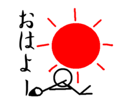 Drawing stick man sticker #14025527