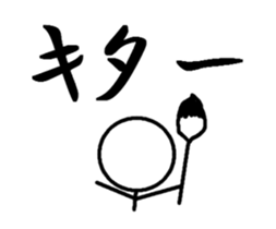 Drawing stick man sticker #14025531