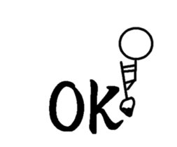 Drawing stick man sticker #14025532