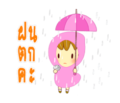 Jumpa sticker #14025629