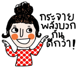 May and Kay sticker #14025688