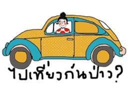 May and Kay sticker #14025700