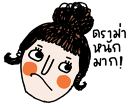 May and Kay sticker #14025705