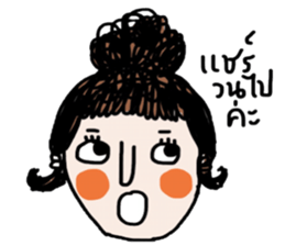 May and Kay sticker #14025709