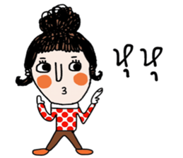 May and Kay sticker #14025710