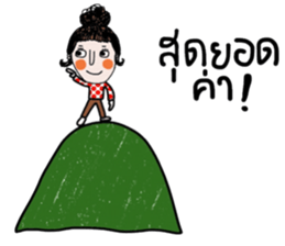 May and Kay sticker #14025712