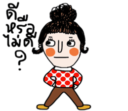 May and Kay sticker #14025715