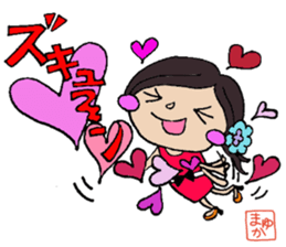 i am "mayuka" sticker #14025817