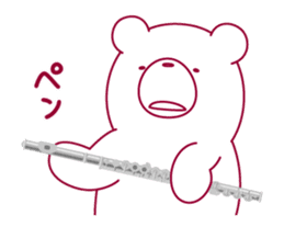 The bear "UGOKUMA" He plays a flute. sticker #14025896