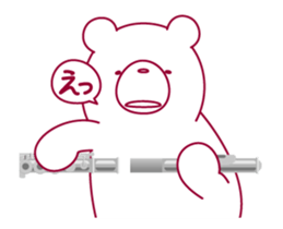 The bear "UGOKUMA" He plays a flute. sticker #14025905