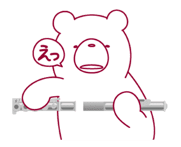 The bear "UGOKUMA" He plays a flute. sticker #14025905